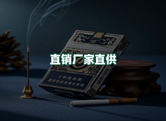 核心优势